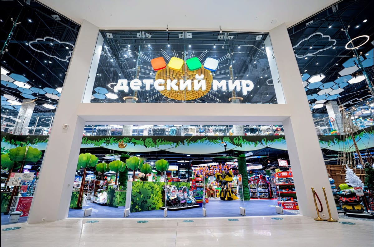 Детский мир запустил доставку без интернета в 100 городах