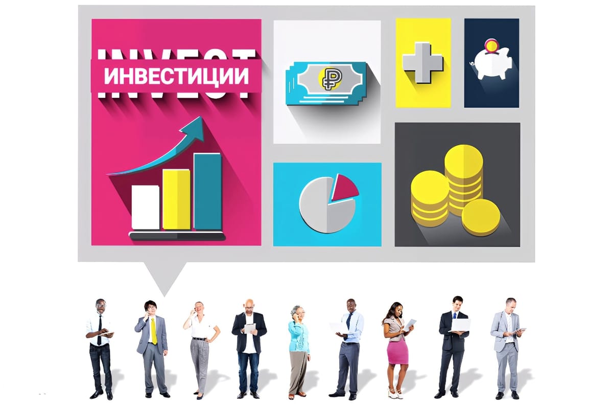 Wildberries запускает инвестиционный сервис с порогом 100 руб