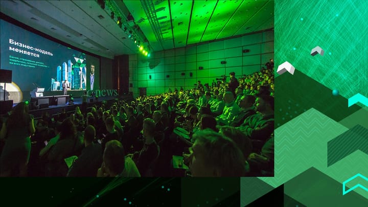 CNews FORUM 2025: Крупнейшая платформа для обсуждения ИИ и цифровизации