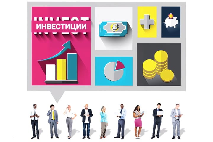 Wildberries запускает инвестиционный сервис с порогом 100 руб