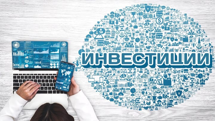 МВФ предупреждает о риске краха технологического пузыря ИИ